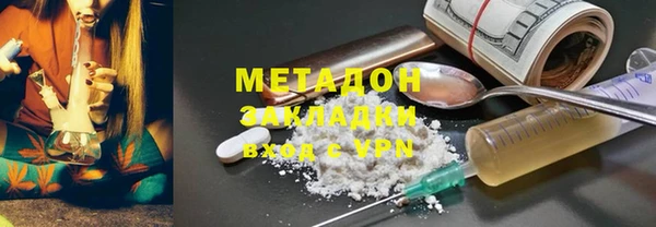 mdma Верхнеуральск