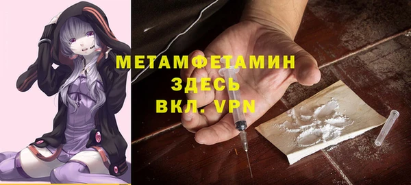 mdma Верхнеуральск