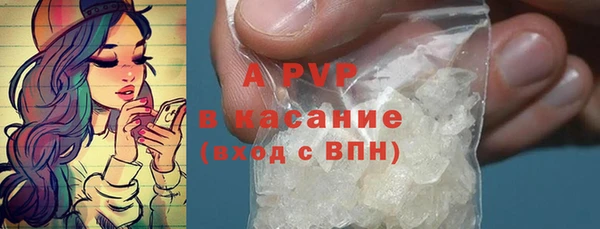 mdma Верхнеуральск