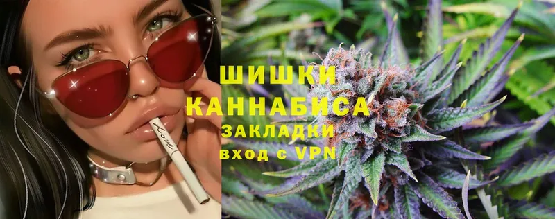 Бошки марихуана Bruce Banner  кракен ссылки  shop Telegram  Краснознаменск 